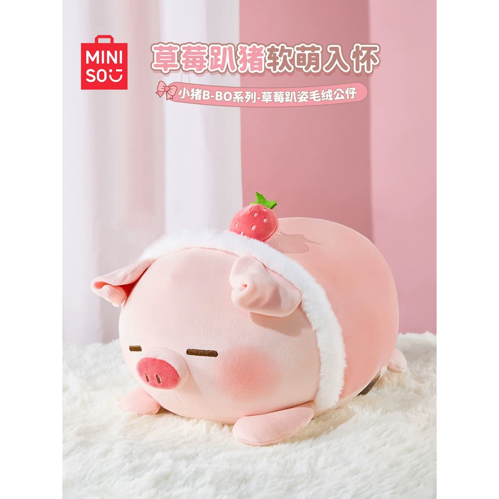 MINISO MINISO Premium Morango Porco Boneca 520 Presente Menina Travesseiro de Dormir Boneca de Brinquedo de Pelúcia