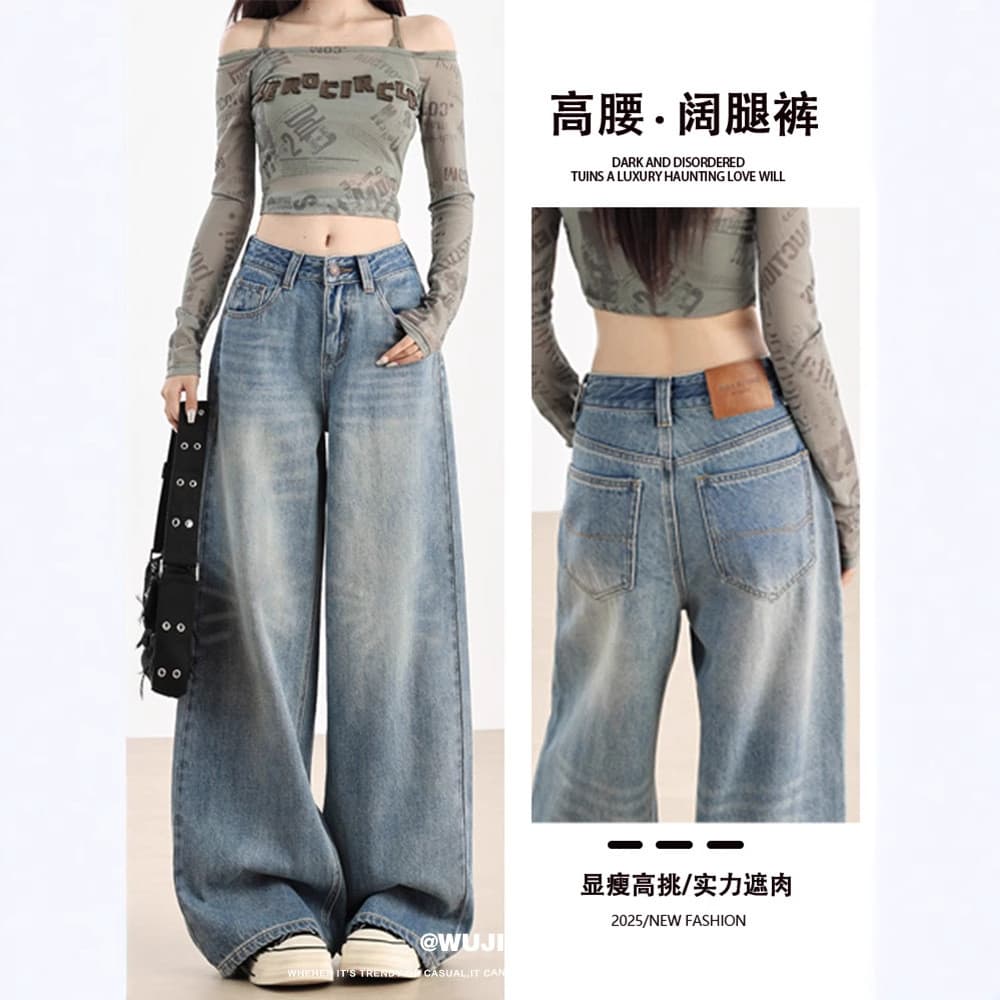Calças jeans femininas de perna larga azul claro, estilo americano, novo modelo de verão, soltas, com efeito emagrecedor