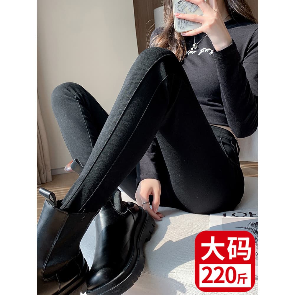 Fat mm Leggings Calças Femininas Desgaste Exterior Primavera Outono Estilo Fino Magro Lápis Elástico Pés Pequenos Cintur