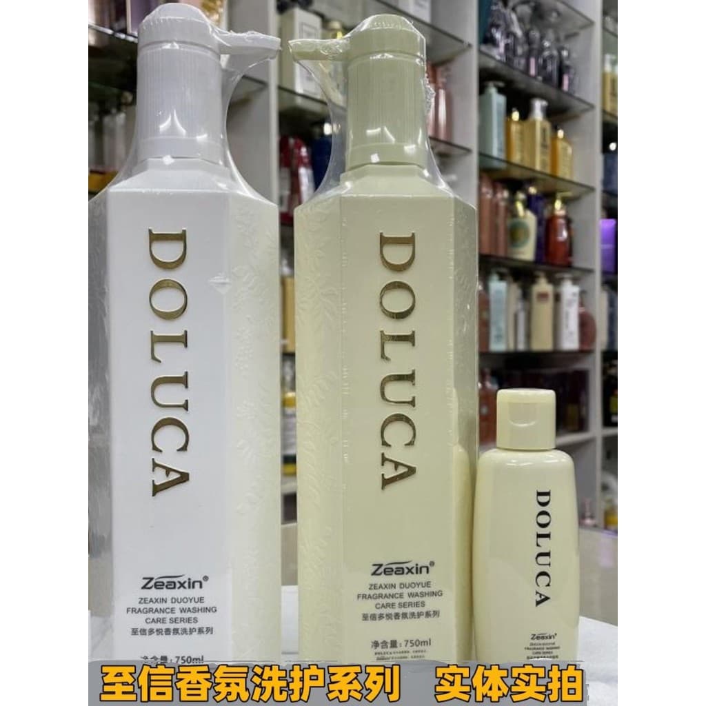 Salão de cabeleireiro Zhixin Duoyue DOLUCA DOLUCA Delicado Instantâneo Essência Sedosa Shampoo Condicionador Conjunto de