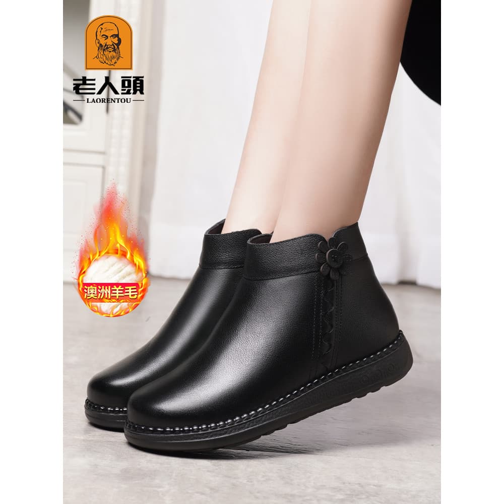 Sapatos femininos idosos de meia-idade mãe idosa sapatos de algodão couro genuíno sola macia inverno forro de lã botas f