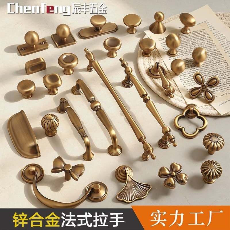 Puxador sólido de latão estilo francês para portas de armários e gavetas, puxador de furo único estilo chinês, fe