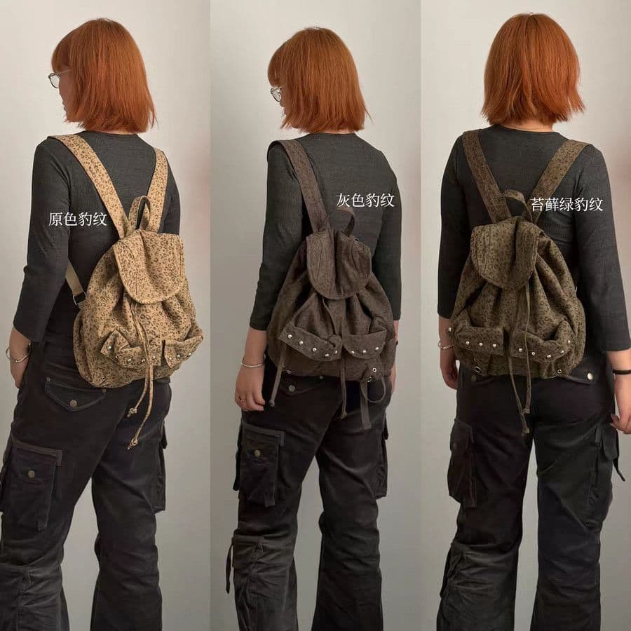 Coreano Luz Subdued Casual Leopardo Impressão Frisado Mochila Retro Moda
