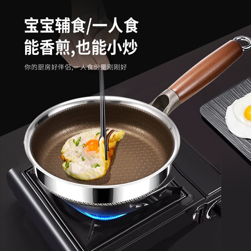 [Novo produto] Frigideira pequena de aço inoxidável 316 Mini frigideira para omelete Frigideira antiaderente sem revesti