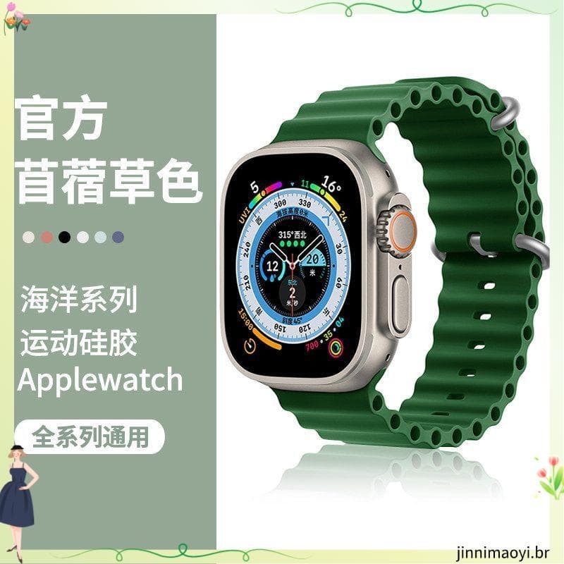 Loja venda quente Huaqiangbei S8 novo estilo oceano pulseira de Silicone estilo esportivo um plewatch8 ultra Universal i