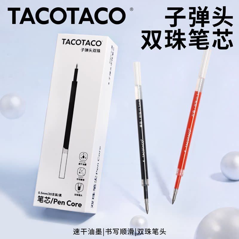 TACOTACO Caneta Gel Recarga Dupla Conta Imprensa Caneta Gel Recarga Bala Secagem Rápida Suave Escrita Caneta Assinatura