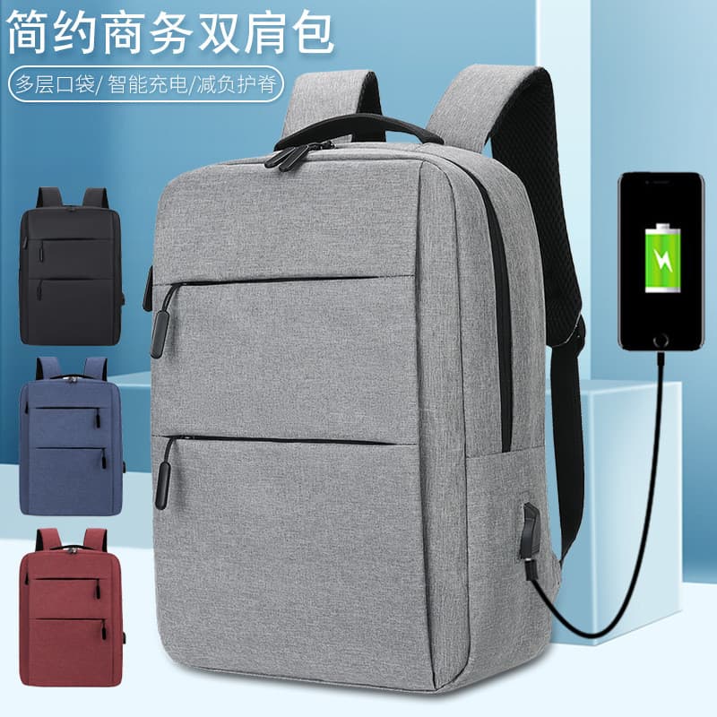 Mochila de negócios grande capacidade textura simples leve estudante universitário mochila Commuter computador mochila