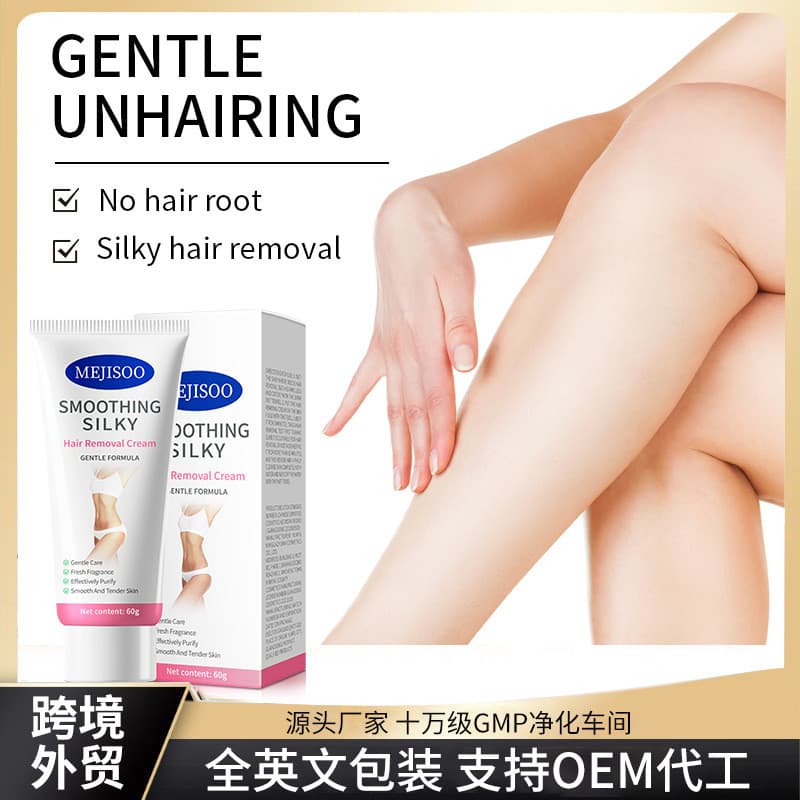 Creme Depilatório , Depilação Não Irritante , Remove Pelos Nas Axilas