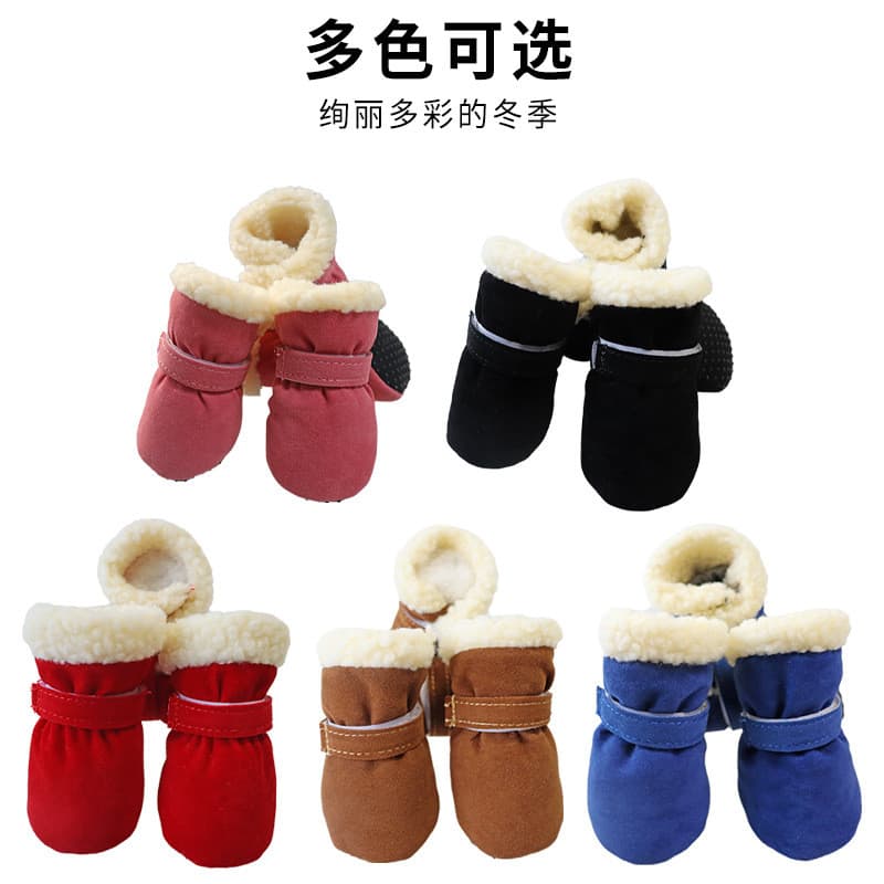Sapatos de inverno para animais de estimação botas cor doce quente antiderrapante sapatos para cães