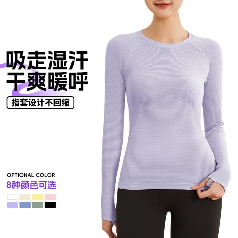 Roupa de fitness feminina sem costura com toque de segunda pele para o outono, top de yoga de corte justo com mangas com