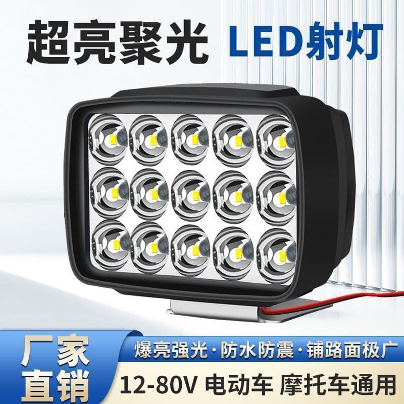 Luzes LED para carros, super brilhantes, com feixe alto e baixo, 12V-80V, para veículos elétricos, tratores, veículos de