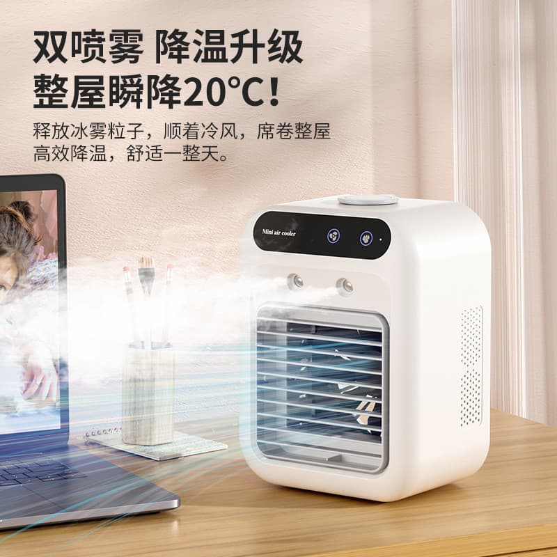 Ventilador multifuncional regulador de velocidade de duas velocidades Universal para Home Office