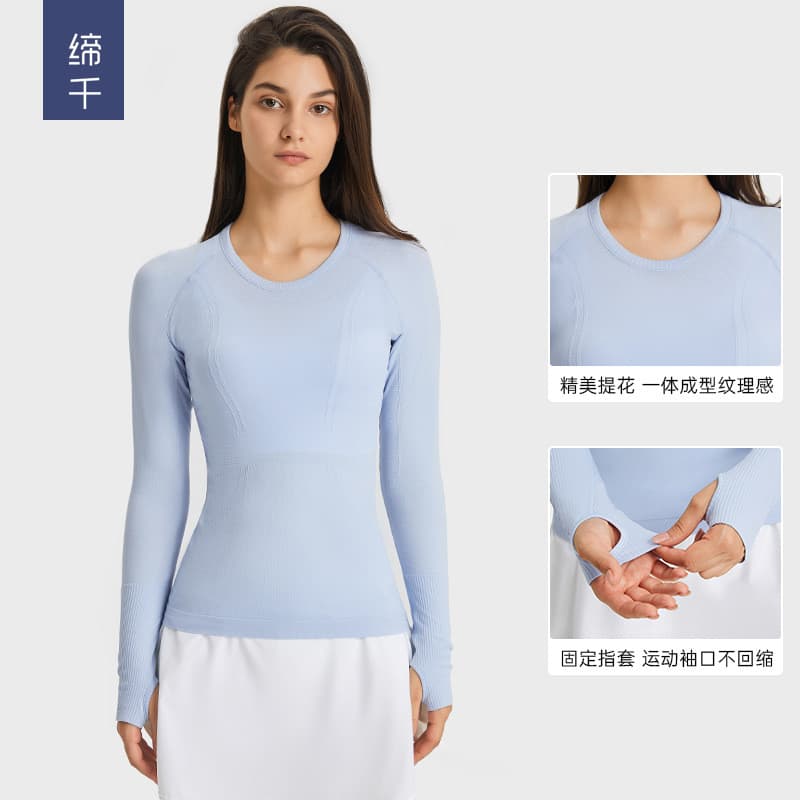 Diqian roupas novo estilo sem costura roupas de Yoga topo de manga comprida esportes femininos correndo confortável resp