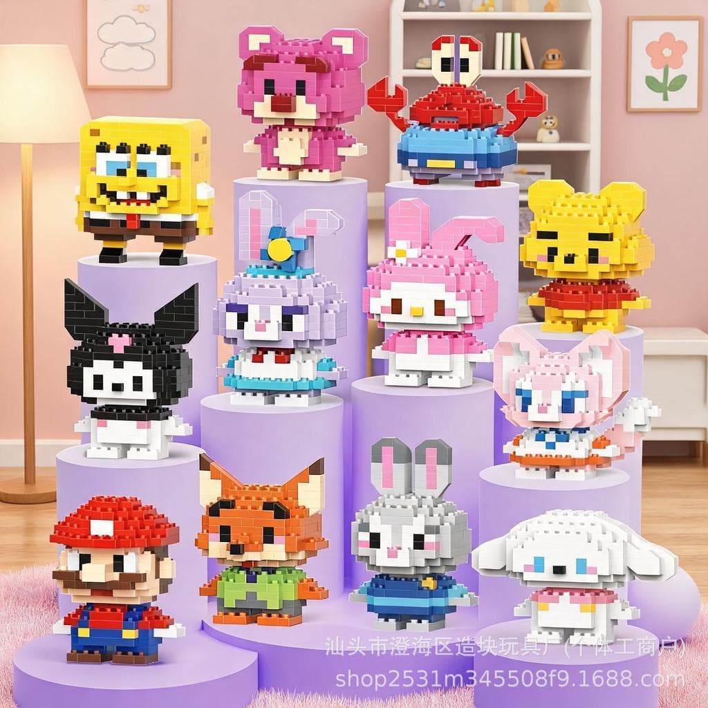 Estoque pronto mais vendido⭐Bonito animal de estimação família dos desenhos animados boneca partículas blocos de constru
