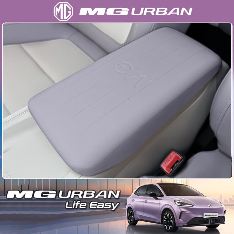 MG URBAN ev Acessórios especiais para carro dedicados padrão, max/ultra Apoio de braço com controle Central Almofada de