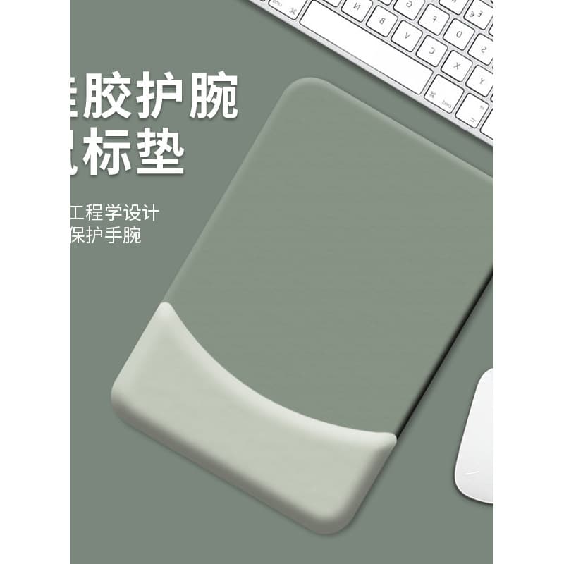 Mouse Pad suporte de pulso computador mouse escritório menina mouse espuma de memória antiderrapante teclado descanso de