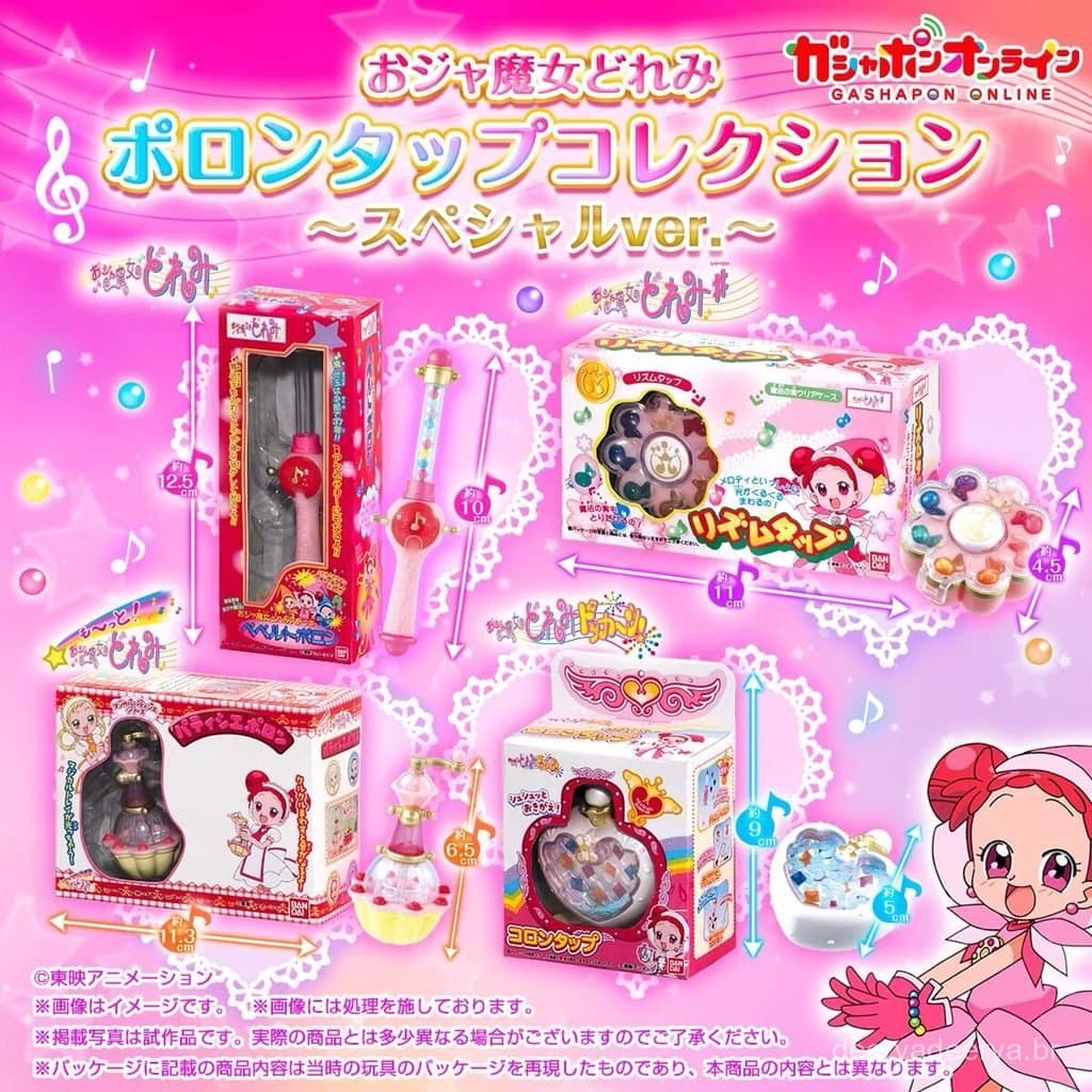 Novo Dispositivo de Transformação Miniatura da Pequena Bruxa Doremi da Bandai, Réplica da Varinha Mágica, Acessório em M