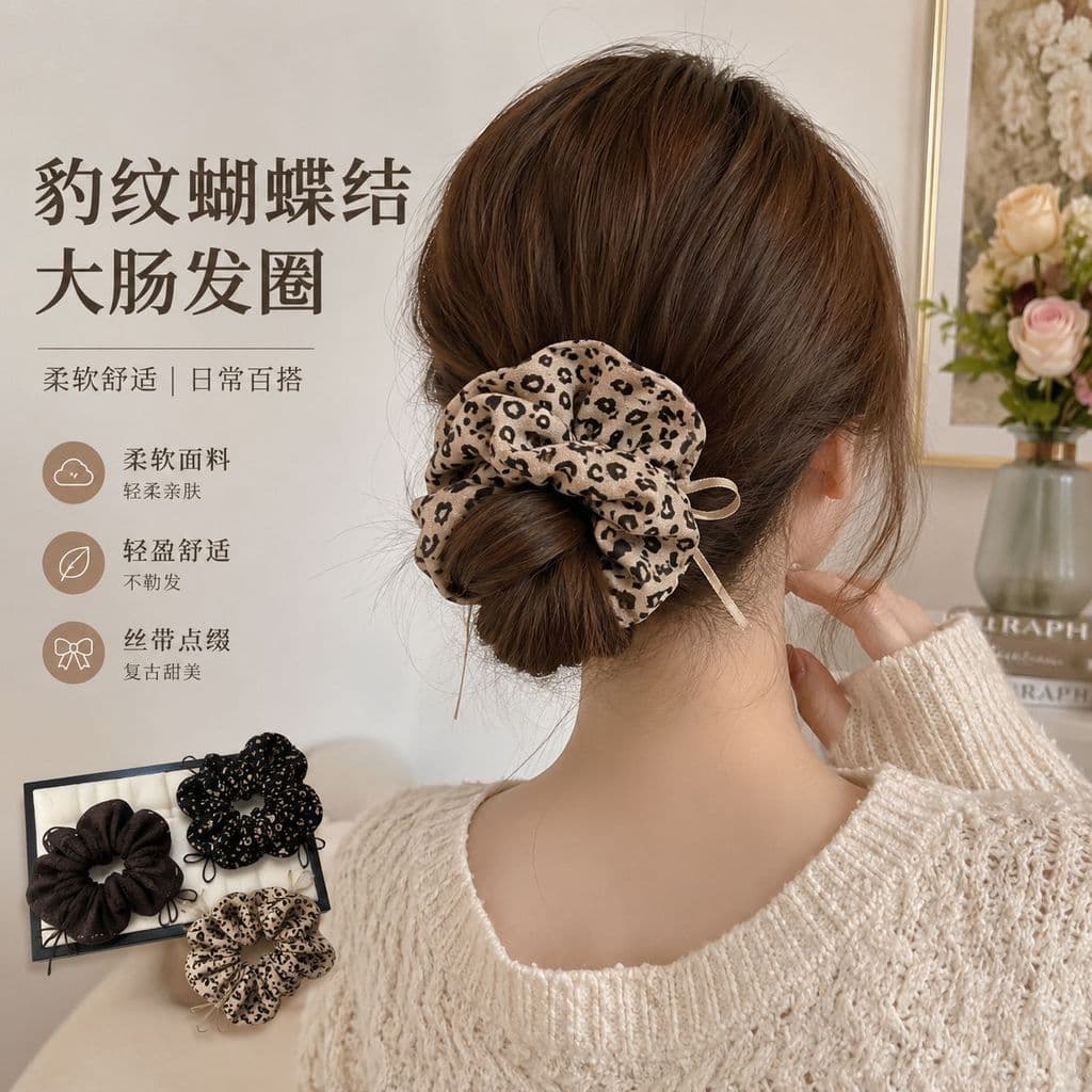 Retro leopardo impressão arco nó Scrunchy laço de cabelo feminino estilo coreano luz fofo diário All-Match laço de cabel