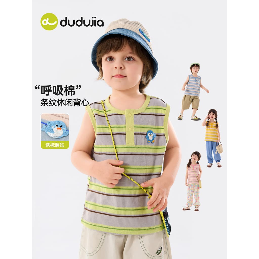 Dudu's Home Colete Infantil Meninos Verão Sling Meninas Camiseta Fina Roupas Infantis Bebê Roupas de Verão Roupas de Cla