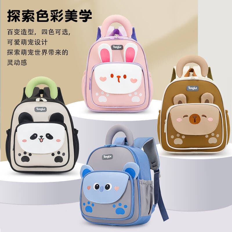 Nova mochila infantil para meninos e meninas, leve, versátil, respirável, mochila de duas alças, mochila escolar para be
