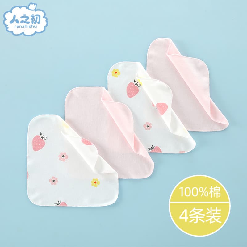 Toalha de Saliva para bebês, primeiros pessoas, algodão puro, recém-nascido, 4 pacotes, Super macio, lavagem facial, peq