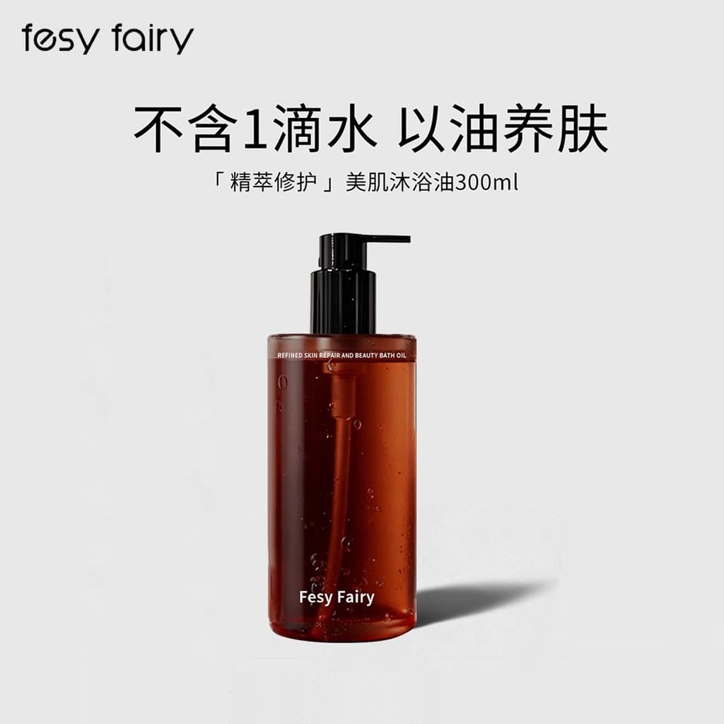 Fesy fada chuveiro óleo gel de banho fragrância de longa duração hidratante óleo corporal hidratante macio suave Floral