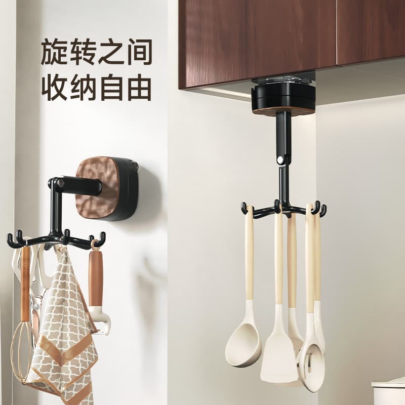 Gancho de cozinha rack rotativo conjunto de utensílios de cozinha sem perfuração gancho rotativo rack de armazenamento p