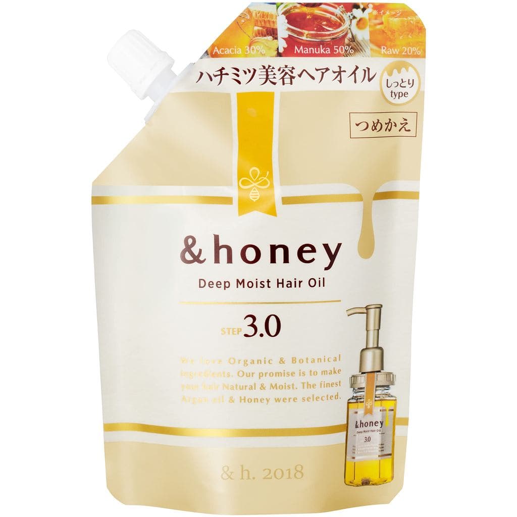 &honey Deep Moist Hair Oil 3.0 Refil 75ml | Óleo Capilar
