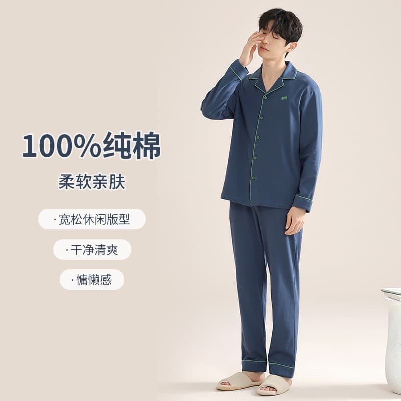 Pijamas de algodão puro masculino outono calças de manga comprida 2026 novo estilo Casual masculino Homewear pode usar t