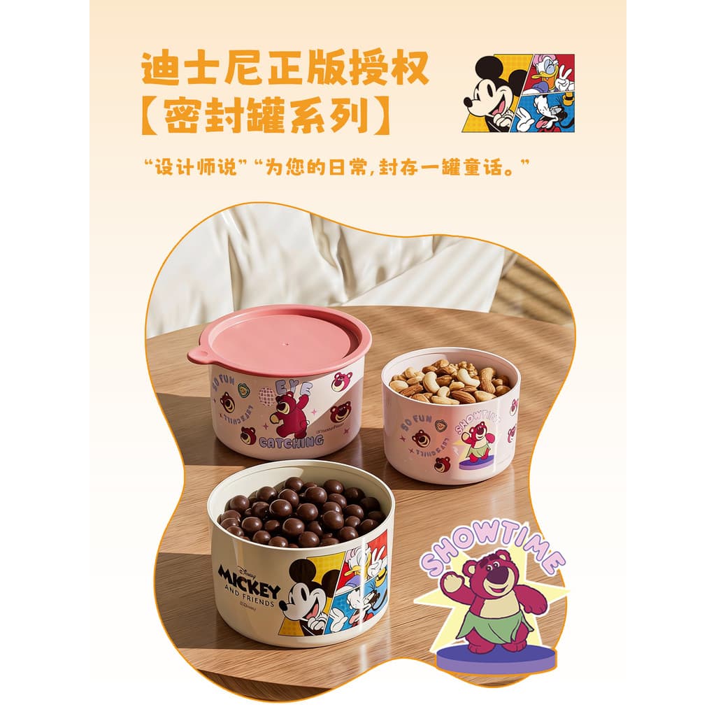 Disney disney disney genuíno Co-marca hermético Jar à prova de umidade cozinha produtos secos chá frutas geladeira caixa