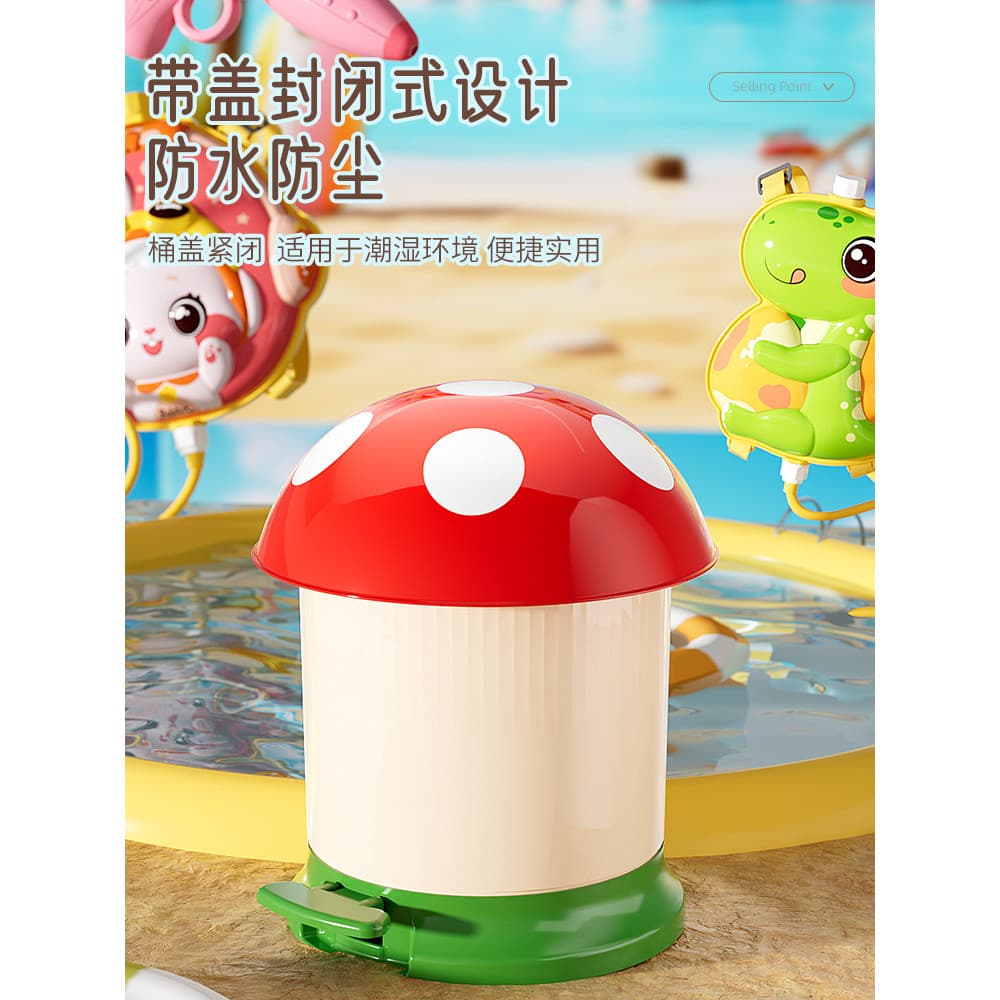 Lixeira infantil doméstica fofa criativa com tampa pedal sala de estar quarto cozinha pedal de alto valor cesta de papel