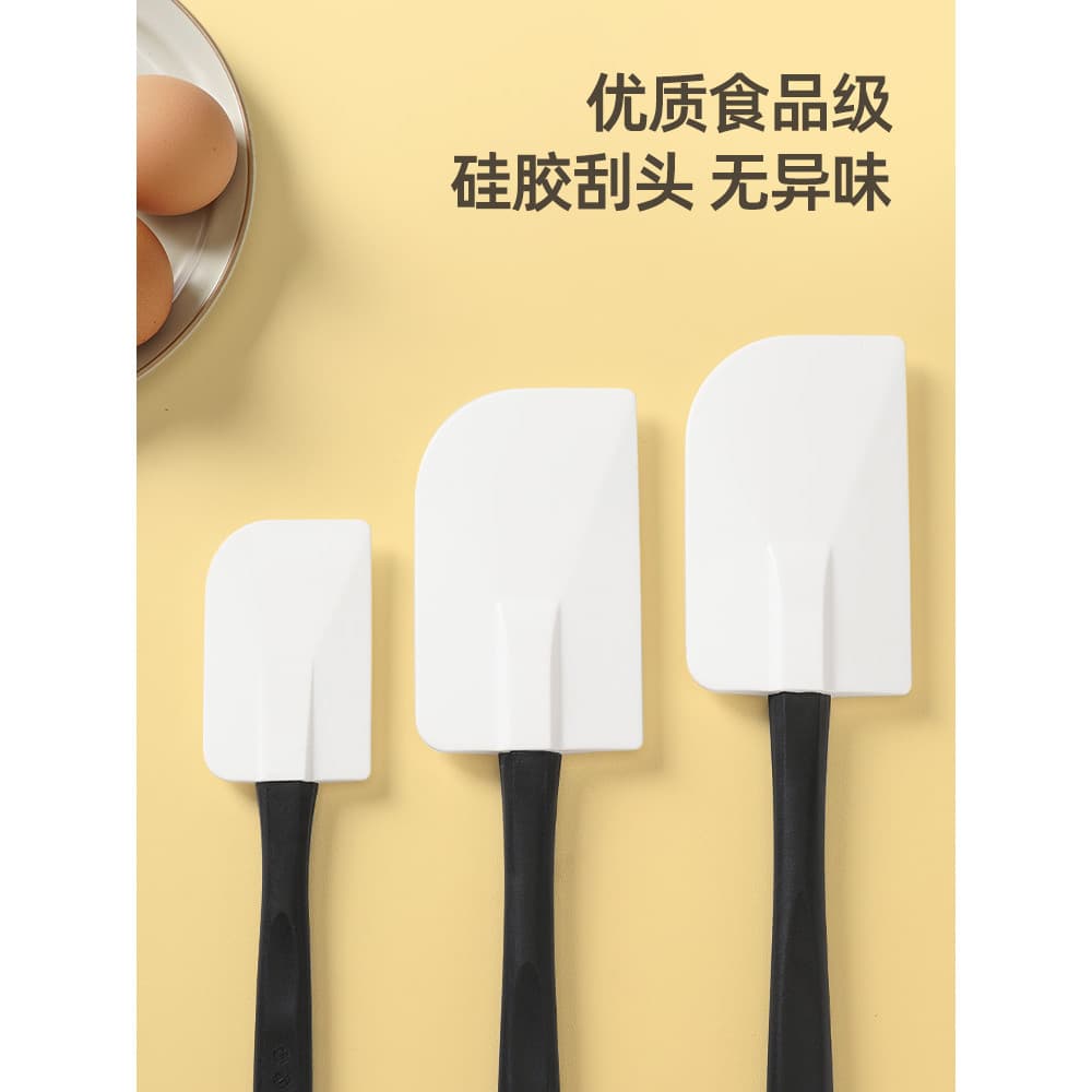 Sanneng espátula de Silicone de alta qualidade, espátula de borracha doméstica, espátula macia, resistente a altas tempe