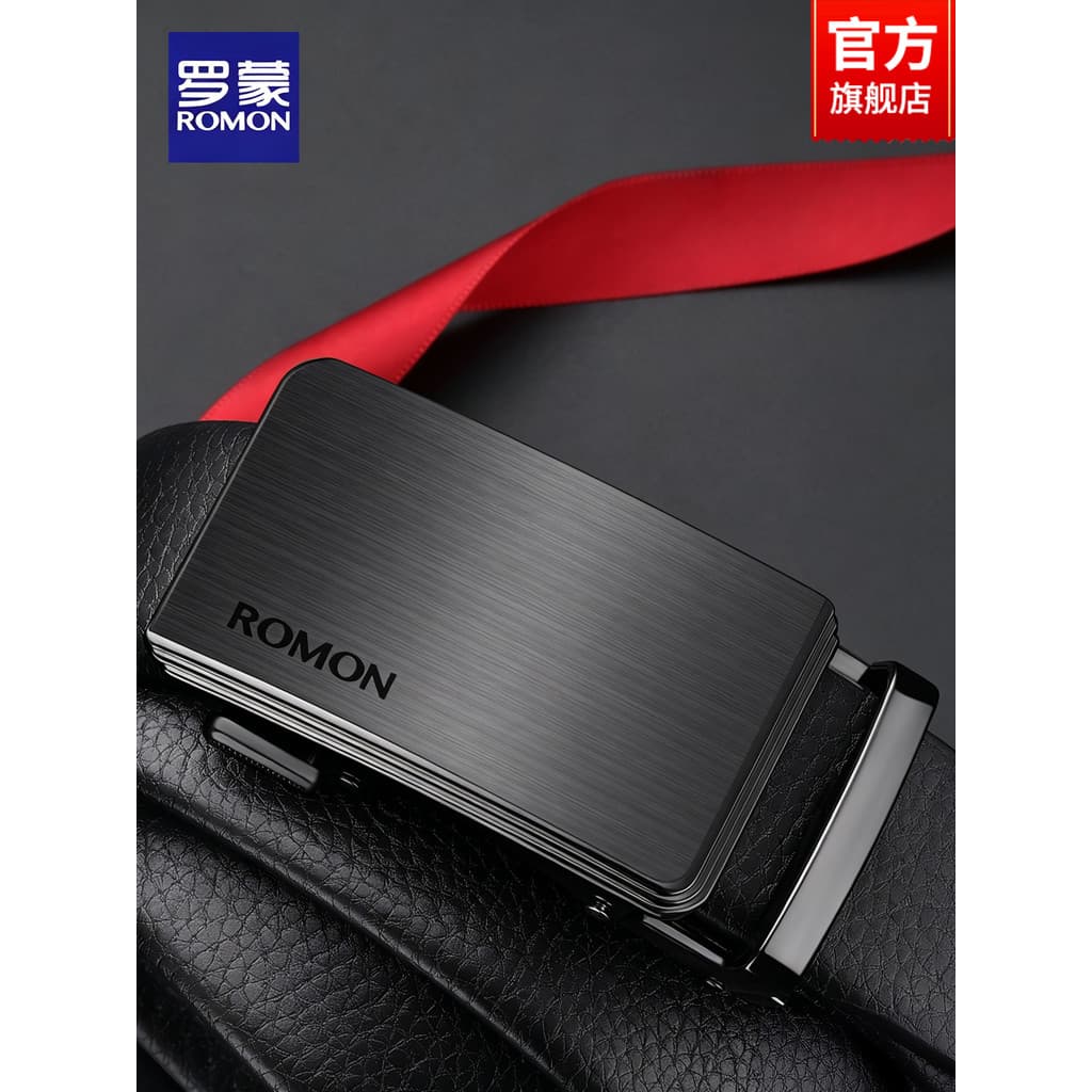 Cinto masculino Lomon 2026 novo estilo cinto de couro genuíno masculino negócios fivela automática cinto de couro puro m