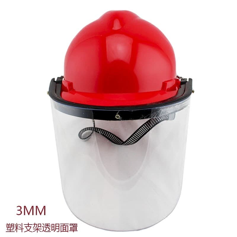 Capacete de isolamento térmico de Plexiglass, máscara protetora à prova de respingos, transparente, resistente a altas t