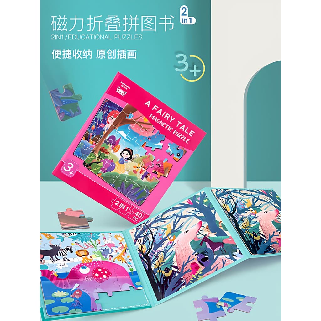 Quebra-cabeça magnético crianças bebê 3 anos 6 meninos meninas estilo livro educacional tridimensional quebra-cabeça mag