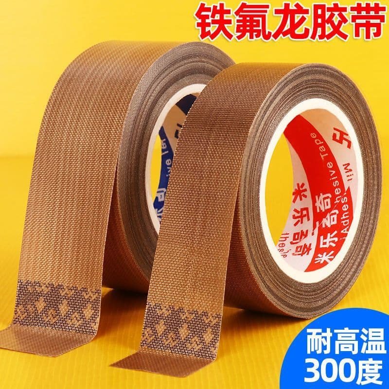 Fita de teflon, fita resistente a altas temperaturas, tecido anti-queimaduras, tecido isolante e resistente ao calor, te