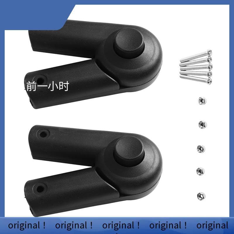 Para 2 Peças De Reposição De Conector De Junta De Alça Dobrável Carrinho De Bebê-Adequado Alças De Tubo De 22 Mm