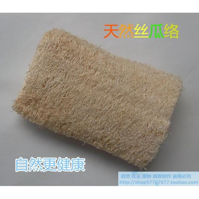 Natural bucha limpeza banho escova de banho puro natural pano de prato de banho suave descontaminação toalha de banho es