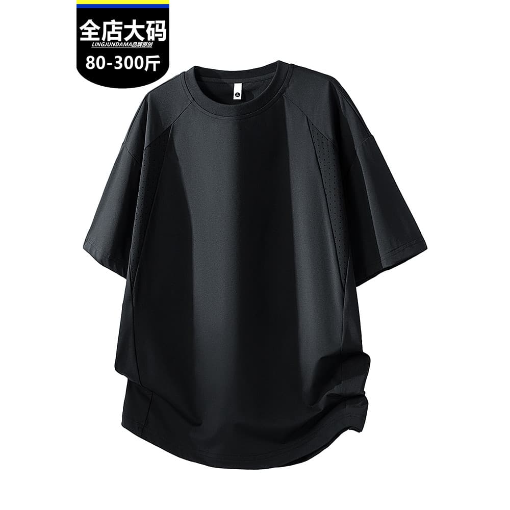 Fat Brother esportes Fitness t solto de manga curta camiseta masculina verão gelo seda legal sentimento respirável mais