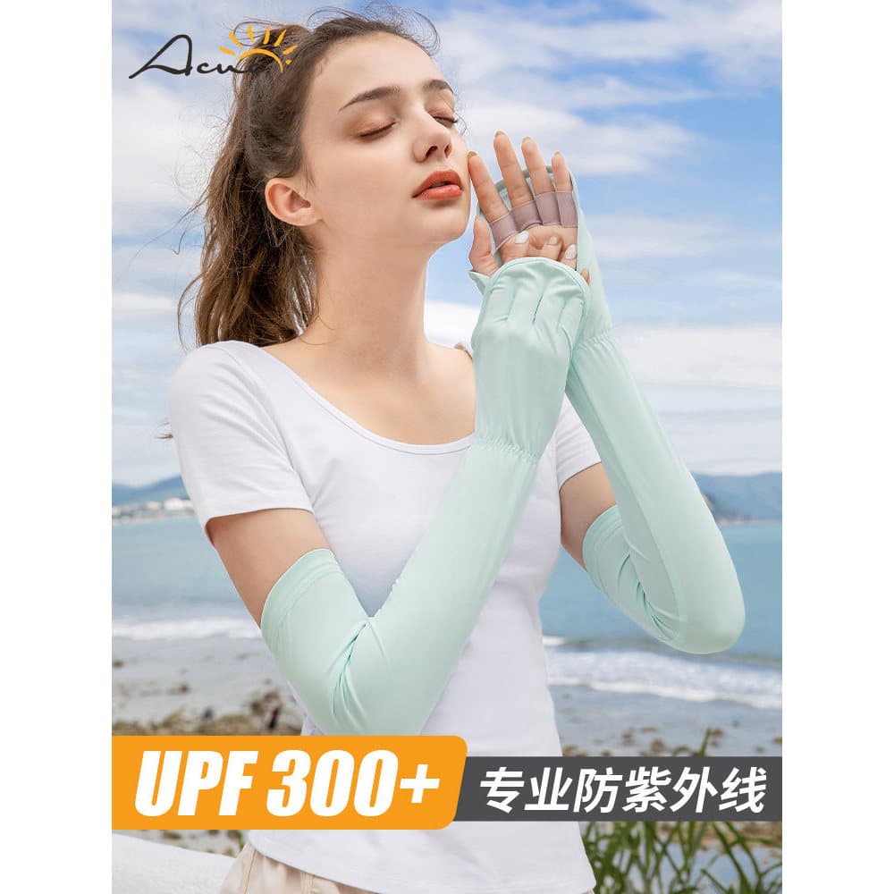 Accu Anti-ultravioleta protetor solar luvas femininas verão estilo fino condução piloto manga braço guardas senhoras ded