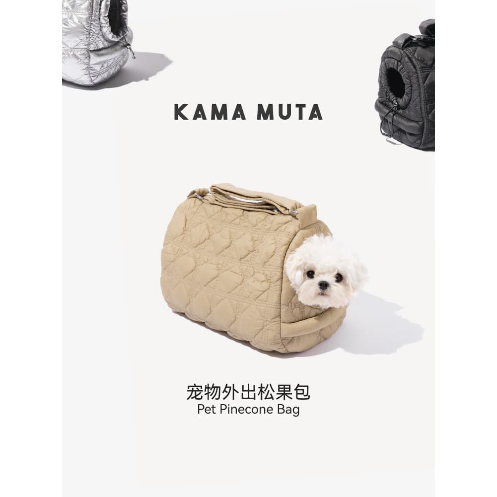 [Star Mesmo Estilo] KAMAMUTA Pet Outing Pinha Bolsa Pequena Bolsa para Cachorro Bolsa Portátil Cross-body Cat Bag