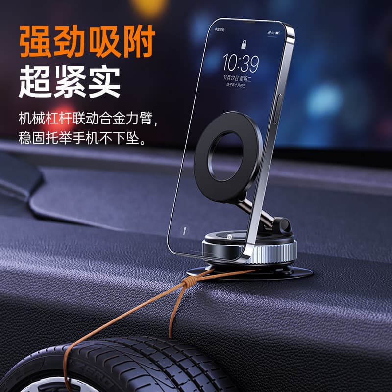 Carro dedicado suporte do telefone móvel adsorção de vácuo quadro suporte do carro Console central navegação ventosa car