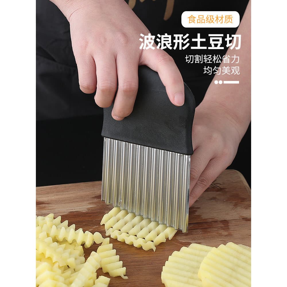 Faca ondulada para cortar vegetais, ferramenta útil para cortar vegetais, faca de batata, batatas fritas especiais, cozi