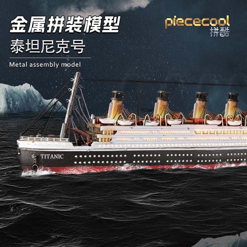 Quebra-cabeça legal Titanic 3D Metal quebra-cabeça barco modelo ornamentos artesanais DIY montagem presentes para menino