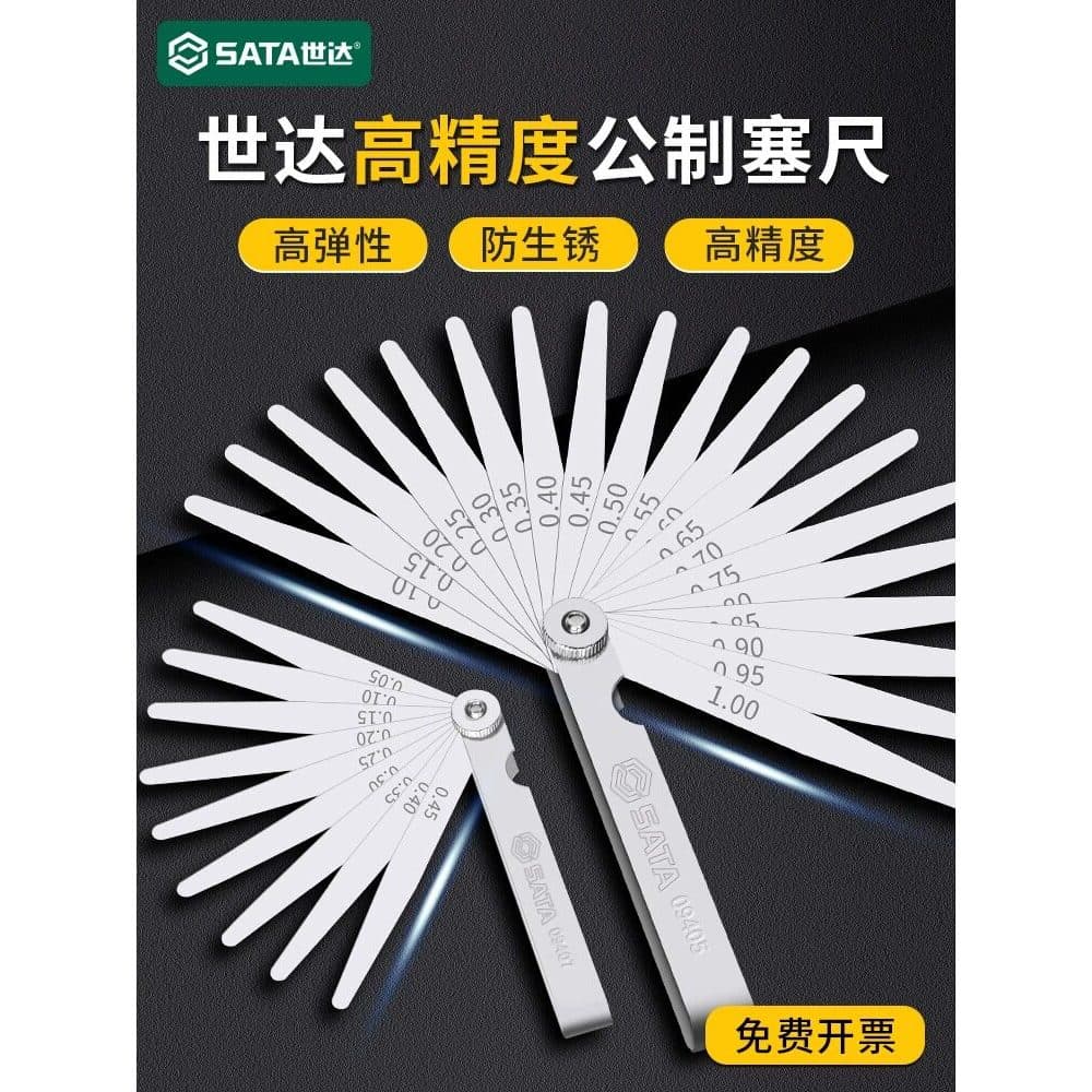 Shida Feeler Gauge Válvula de ajuste de alta precisão Gap Ferramenta especial Vela de ignição para motocicleta Pastilha