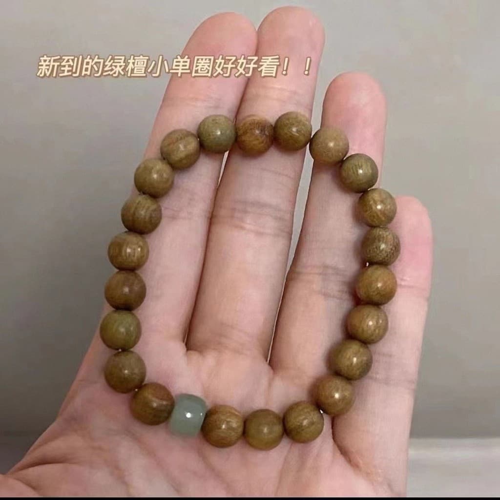 Pulseira de Sândalo Verde para Mulheres, Contas de Jade Estilo Chinês que Atrai Fortuna, Pulseira de Agarwood e Sândalo