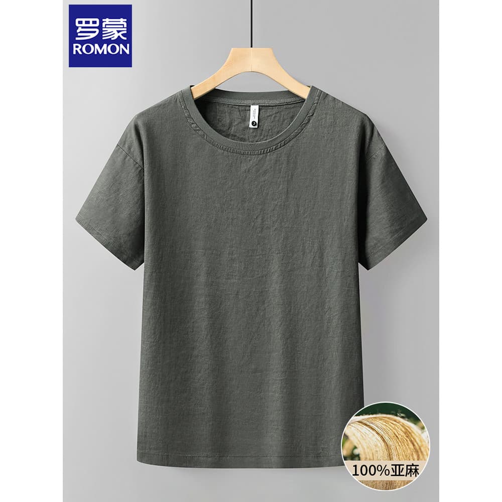 Lomon 100% linho de manga curta camiseta masculina versão coreana solta respirável confortável gelo seda algodão linho m