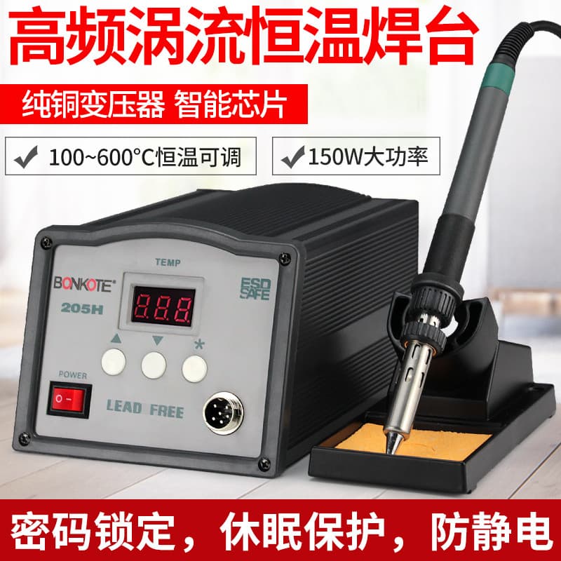 Estação de soldagem de alta frequência de nível Industrial Display Digital ajustável temperatura constante ferro de sold