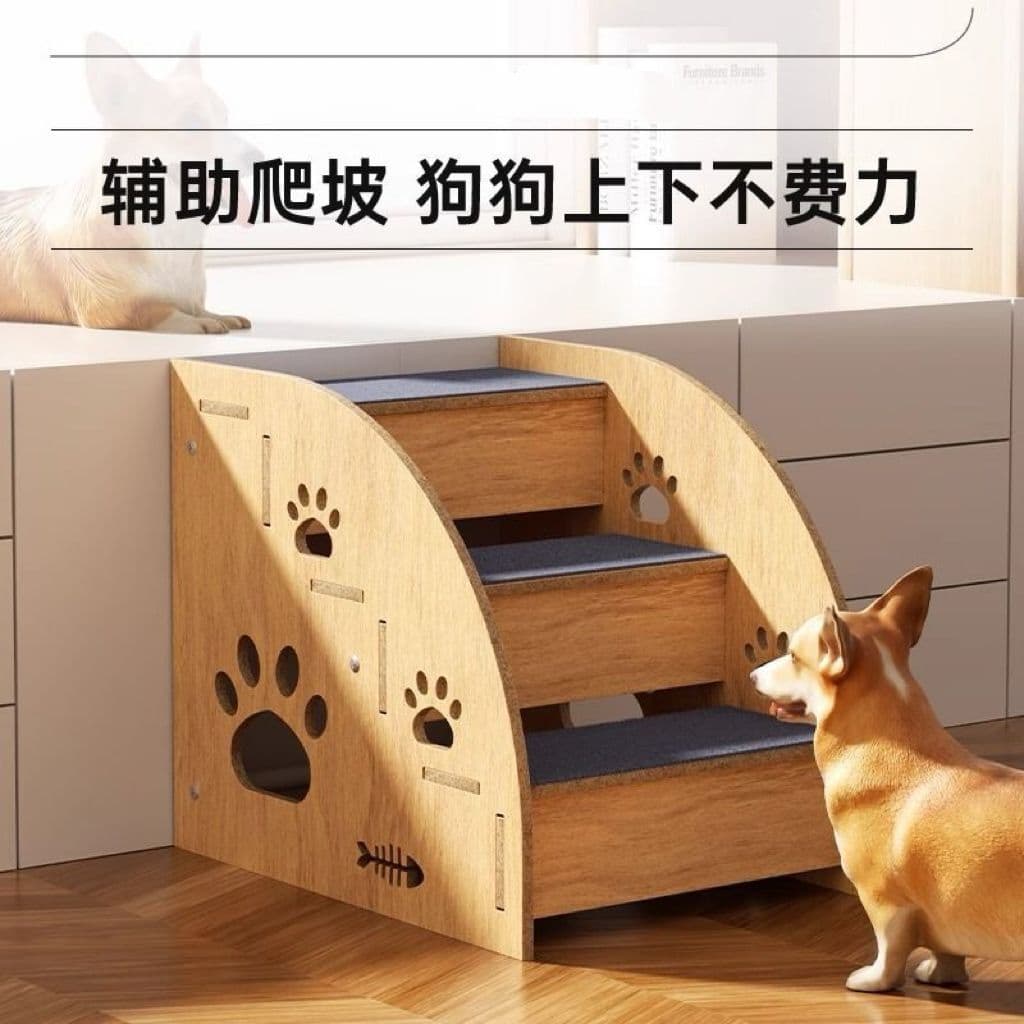 Escadas para animais de estimação cães pequenos sofá superior cabeceira pequenos passos domésticos antiderrapante resist