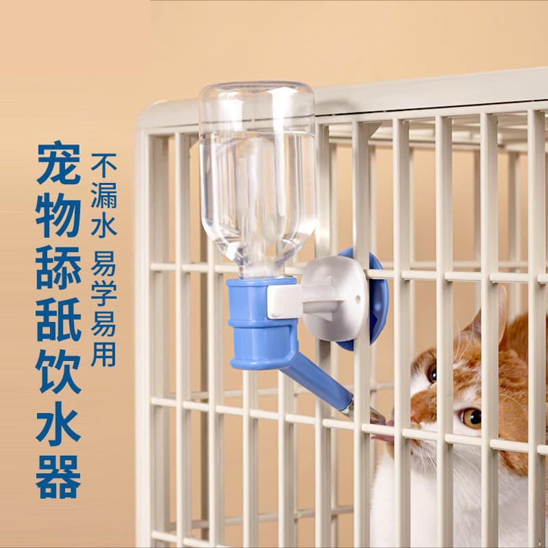 Fonte potável importada de Taiwan para cães, garrafa de água suspensa para gatos e animais de estimação, fonte potável,